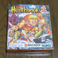 ＧＢ『ＳＵＰＥＲ Ｈｕｎｃｈｂａｃｋ（スーパーハンチバック