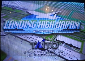 ＡＣ『ＬＡＮＤＩＮＧ ＨＩＧＨ ＪＡＰＡＮ（ランディングハイジャパン）』: 今日のゲーム！！