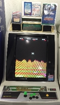 AC『EXERION（エクセリオン）』: 今日のゲーム！！