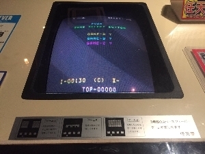 任天堂スペースフィーバー　1979年　アーケードゲーム　ジャンク