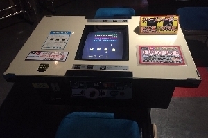 任天堂スペースフィーバー　1979年　アーケードゲーム　ジャンク