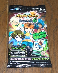 イナズマイレブン ステッカーガム 10枚セット - メルカリ