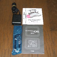 ニンテンドーDS(ポケパークバージョン): 今日のゲーム!! ニンテンドーDS(ポケパークバージョン): 今日のゲーム!!