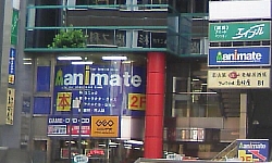 ａｎｉｍａｔｅ アニメイト 金山店 今日のゲーム