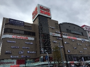 ビックカメラ名古屋駅西店 ソフマップ名古屋駅西店 今日のゲーム