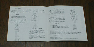 0425-naka2.jpg