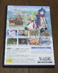 0643-ura.jpg