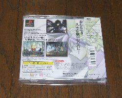 0702-ura.jpg