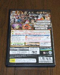 0735-ura.jpg