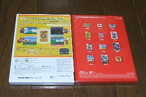 1202-naka2.jpg