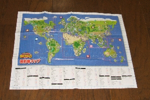 1208-map.jpg