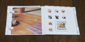 1227-naka.jpg