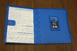 1296-naka.jpg