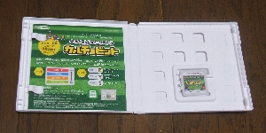 1391-naka.jpg