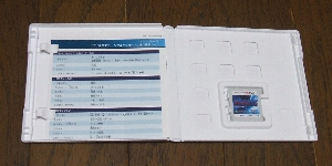 1425-naka.jpg