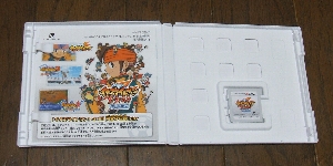 1473-naka.jpg