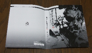 1568-naka2.jpg
