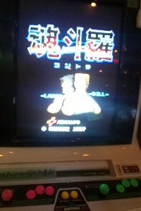 166-CONTRA.jpg