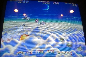 168-ULTIMATE_ecology-gamen.jpg