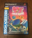 PS2 彼女の伝説 僕の石板 〜アミリオンの剣とともに〜｜Yahoo