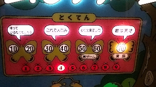 187-musitori-3.jpg