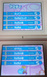 20070103.jpg