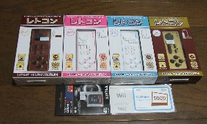 2008101501.jpg