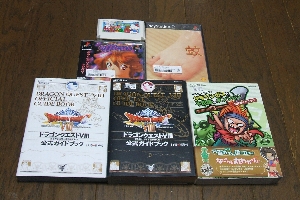 2009030702.jpg