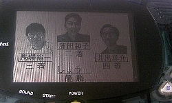 2009121303.jpg