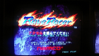 204-RaveRacer-gamen.jpg