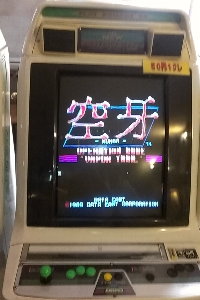 215-kuuga.jpg