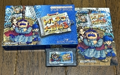 ＧＢＡ『ドラゴンクエスト・キャラクターズ トルネコの大冒険３アドバンス ～不思議のダンジョン～』: 今日のゲーム！！