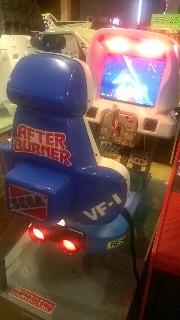 221-AFTER_BURNER.jpg