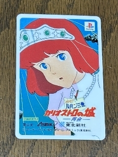 2216-card.jpg