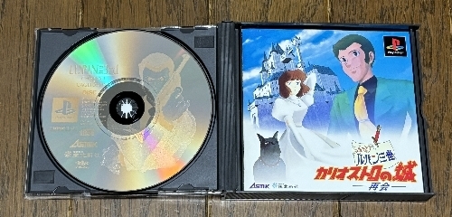2216-naka.jpg