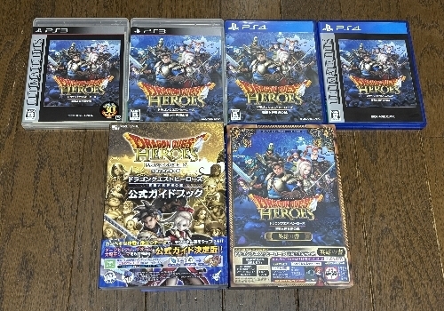 2217-DQH10years.jpg