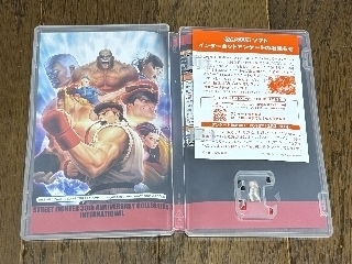 2218-package-naka.jpg