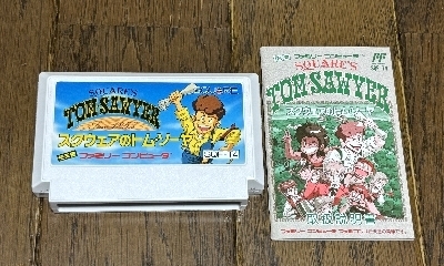 2222-naka.jpg
