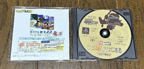 2223-naka.jpg