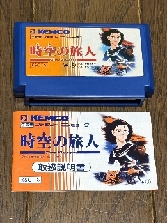 2224-naka.jpg