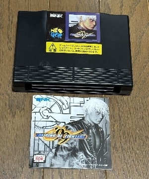 2228-naka.jpg
