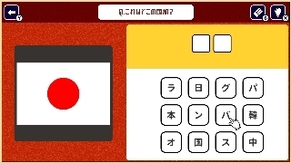 2232-2.jpg
