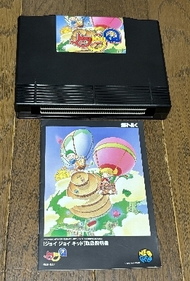 2249-naka.jpg