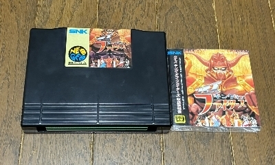2255-naka.jpg