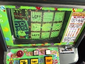 263-PAC_EIGHT-3.jpg