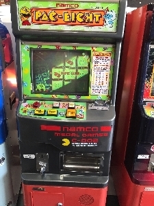263-PAC_EIGHT.jpg