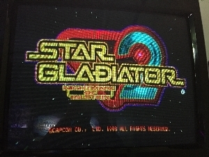 338-star_gladiator2.jpg