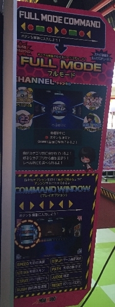527-PIU2018-inst2.jpg
