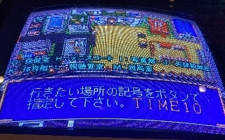 ＡＣ『麻雀学園祭２』: 今日のゲーム！！