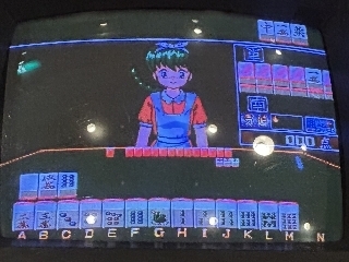 697-Mahjong_Assassin-2.jpg